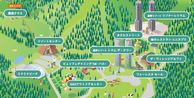 北海道 トマム 夏の 星野リゾート トマム ザ タワー をご紹介 トイプーサニーとミントのたいよう日記
