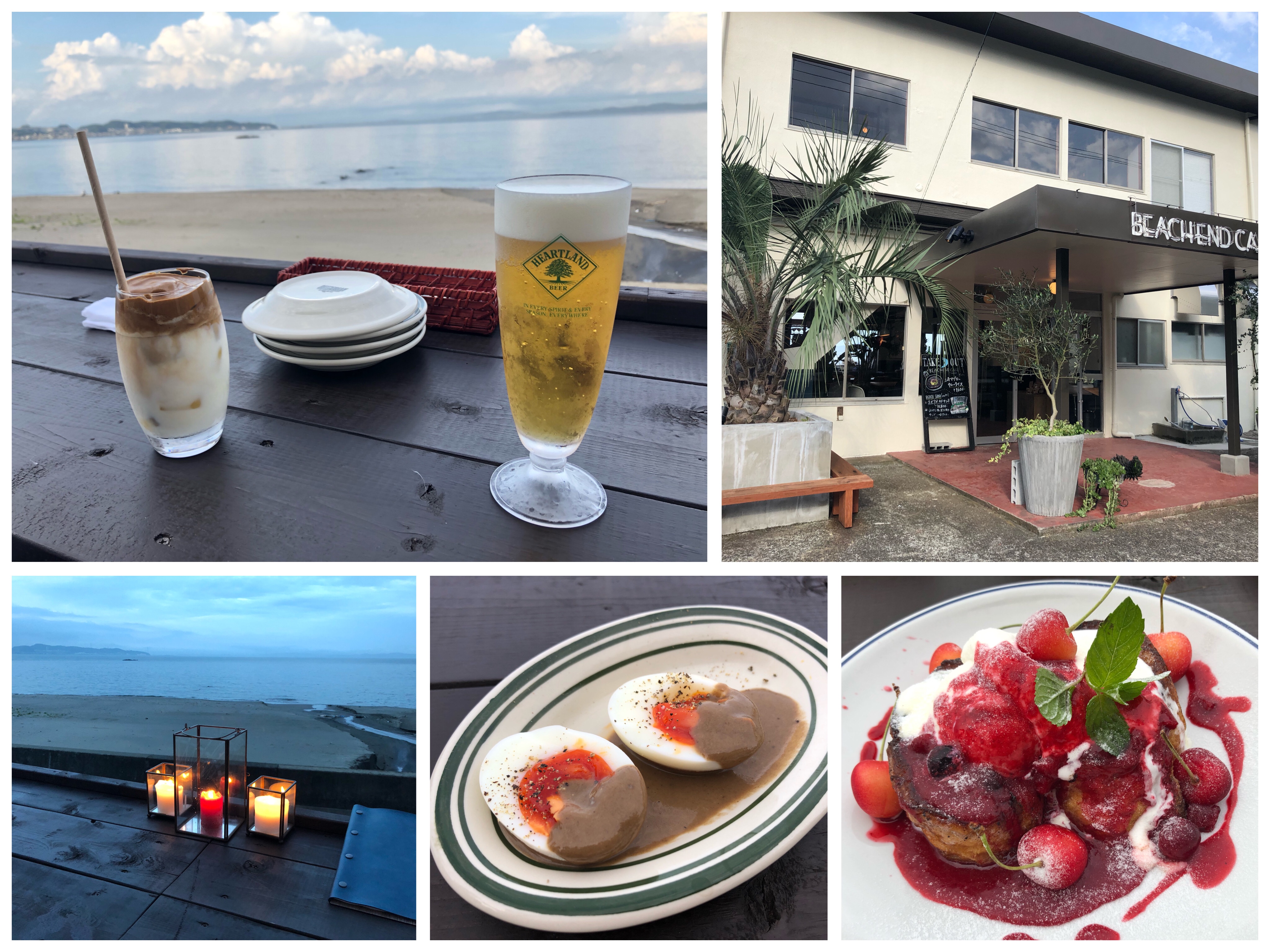 三浦 オーストラリアのパイロンベイをイメージ スローな時間を満喫できる ビーチエンド カフェ Beachend Cafe トイプーサニーとミントのたいよう日記